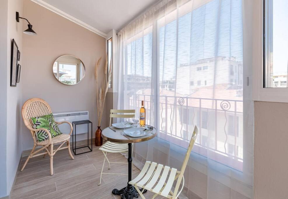Lamartine - W Terrace And Ac Very Apartment *
